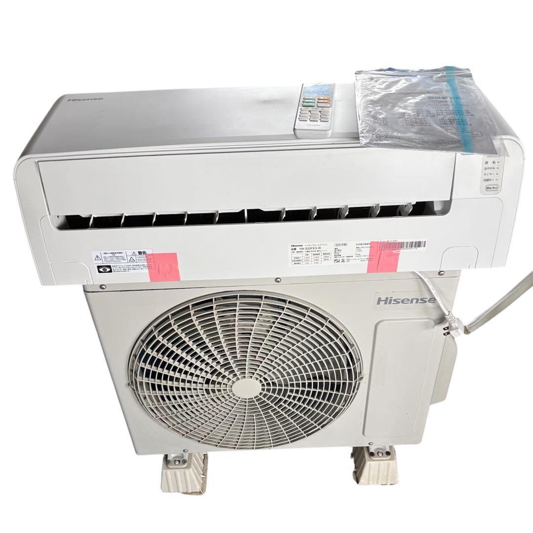 【直接引取限定】Hisense HA-S22F-W ルームエアコン リモコン付