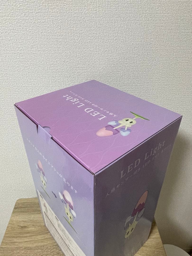 【新品・未開封】ネマシュ　人感センサー　LEDライト