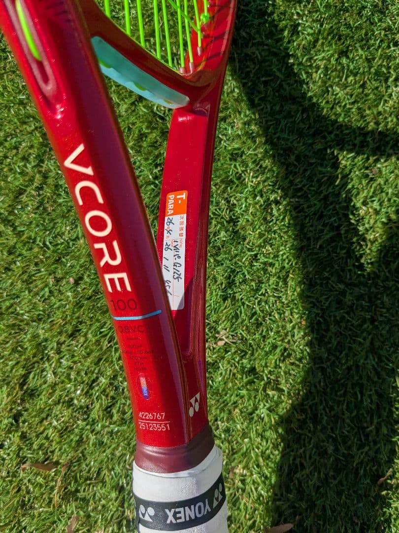 【最新モデル】VCORE100 08 G2 保証書付き①