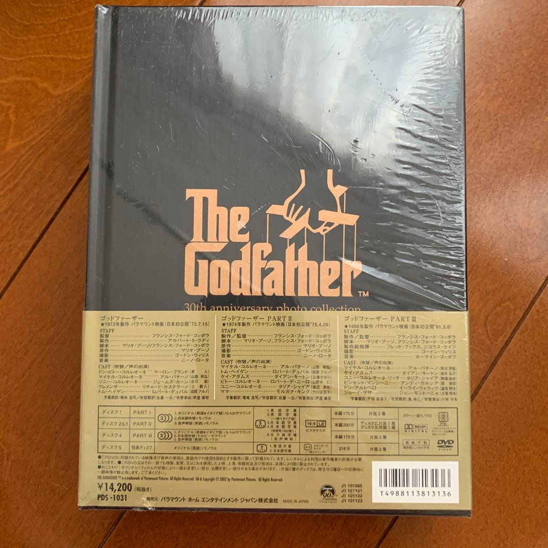 ゴッドファーザー 製作30周年記念 DVDコレクション〈初回限定生産・5枚組〉