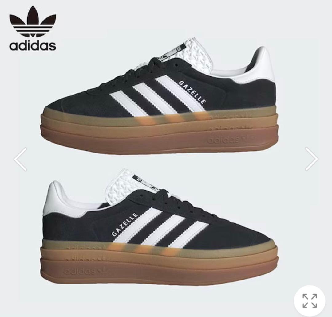 Adidas アディダス ガゼルボールド