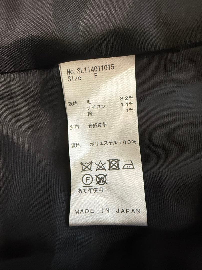 shéller シェリエ　ケープコート