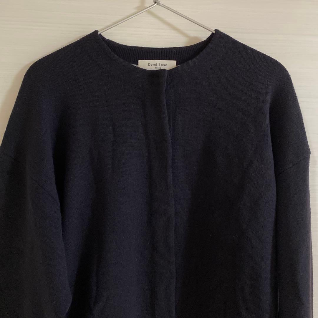 デミルクスビームス　ダブルフェイスニットブルゾン　ネイビー