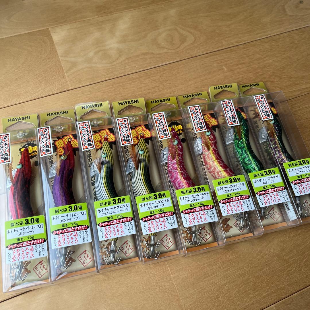HAYASHI 餌木猿ネイチャーシリーズ第二弾3.0号　フルセット