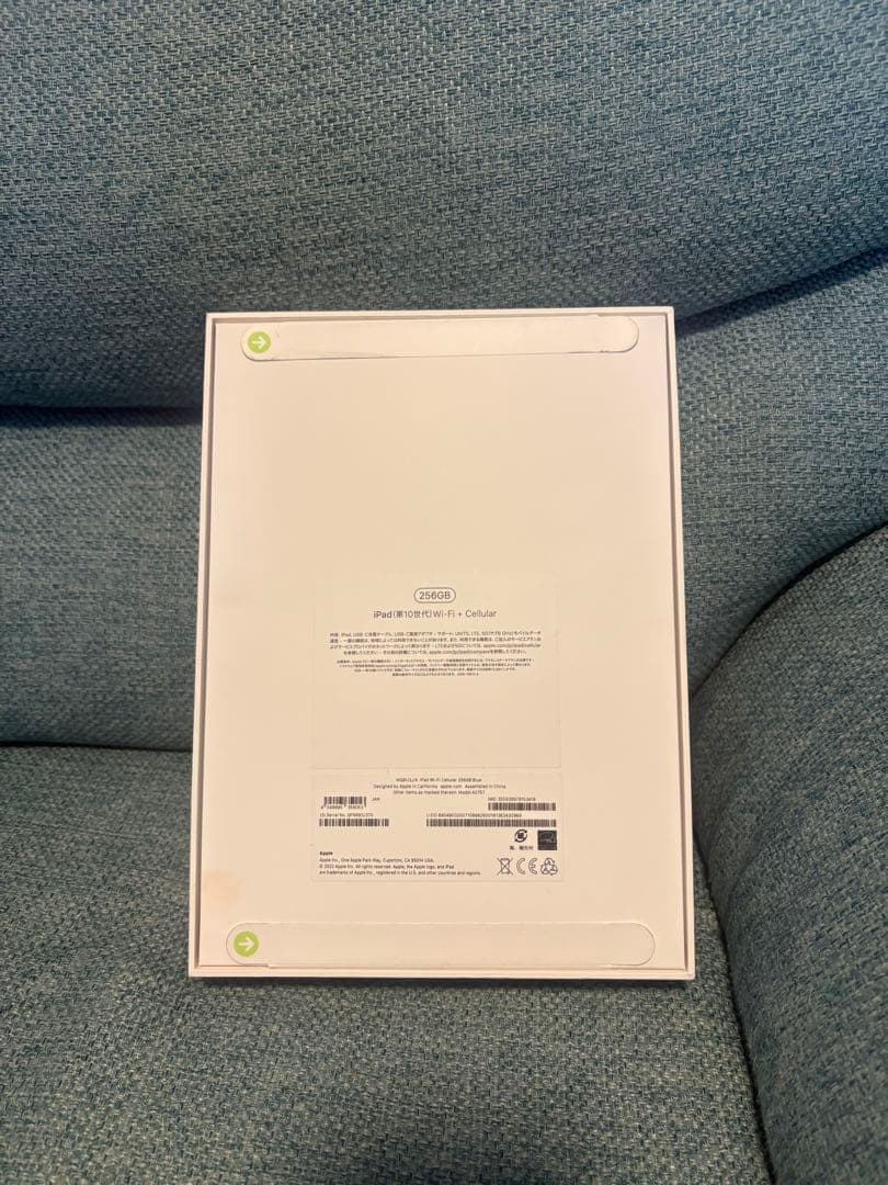 iPad 第10世代256GB Wi-Fi + Cellular ※新品未開封※