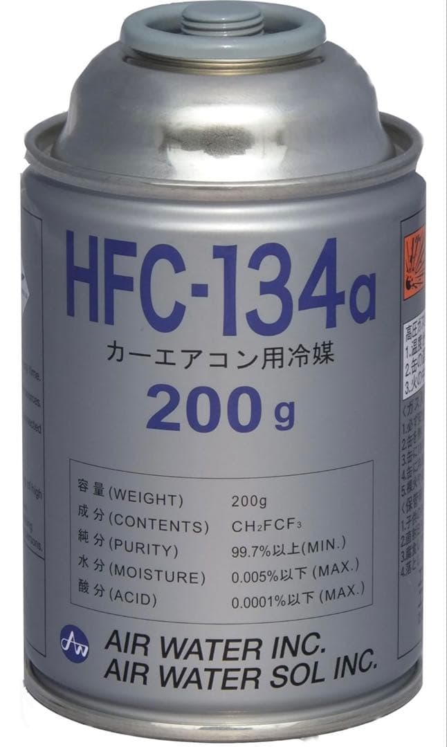 HFC-134a 冷媒 200g 30本入り