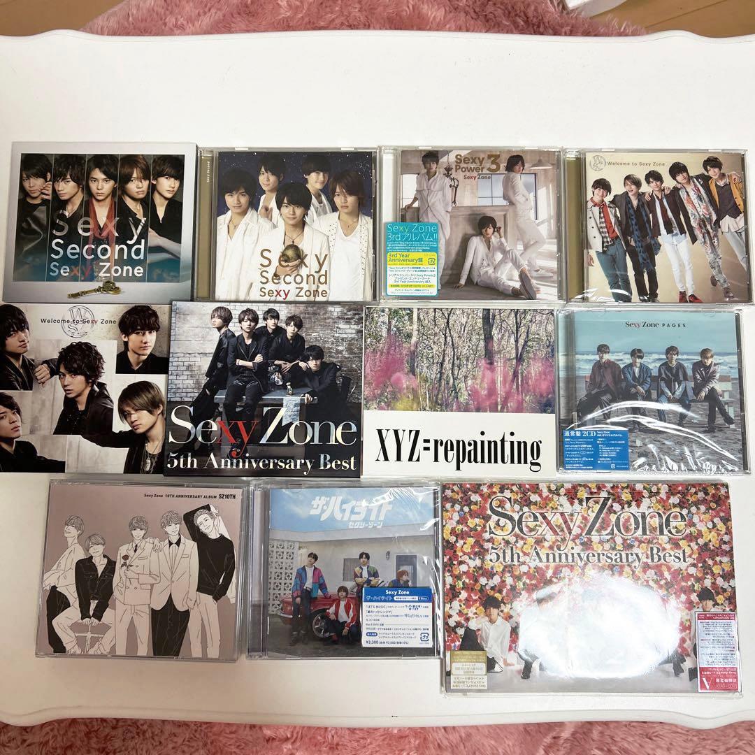Sexy Zone アルバムセット（バラ売り可）