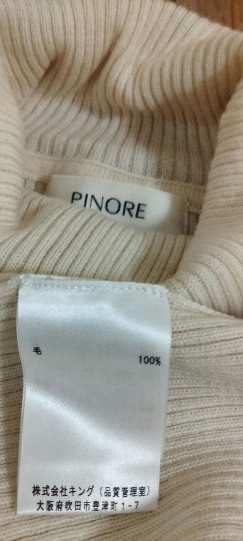 モラビト　チェック柄ノースリーブロングワンピース＆　ホワイトタートルセーター