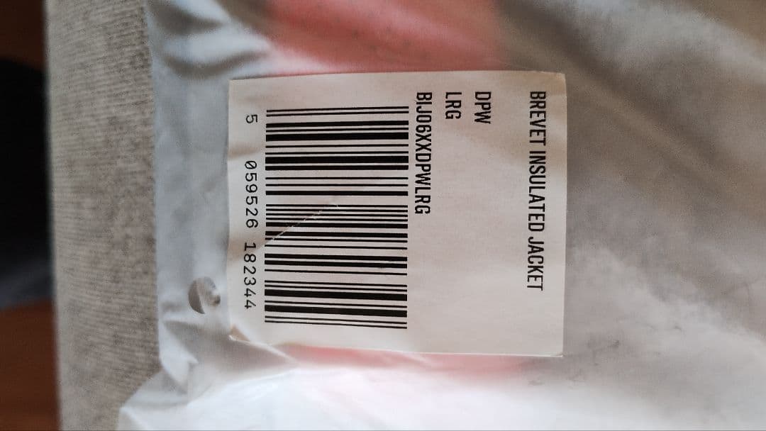 新品　ブルベ　インサレーテッドジャケット　紺　L