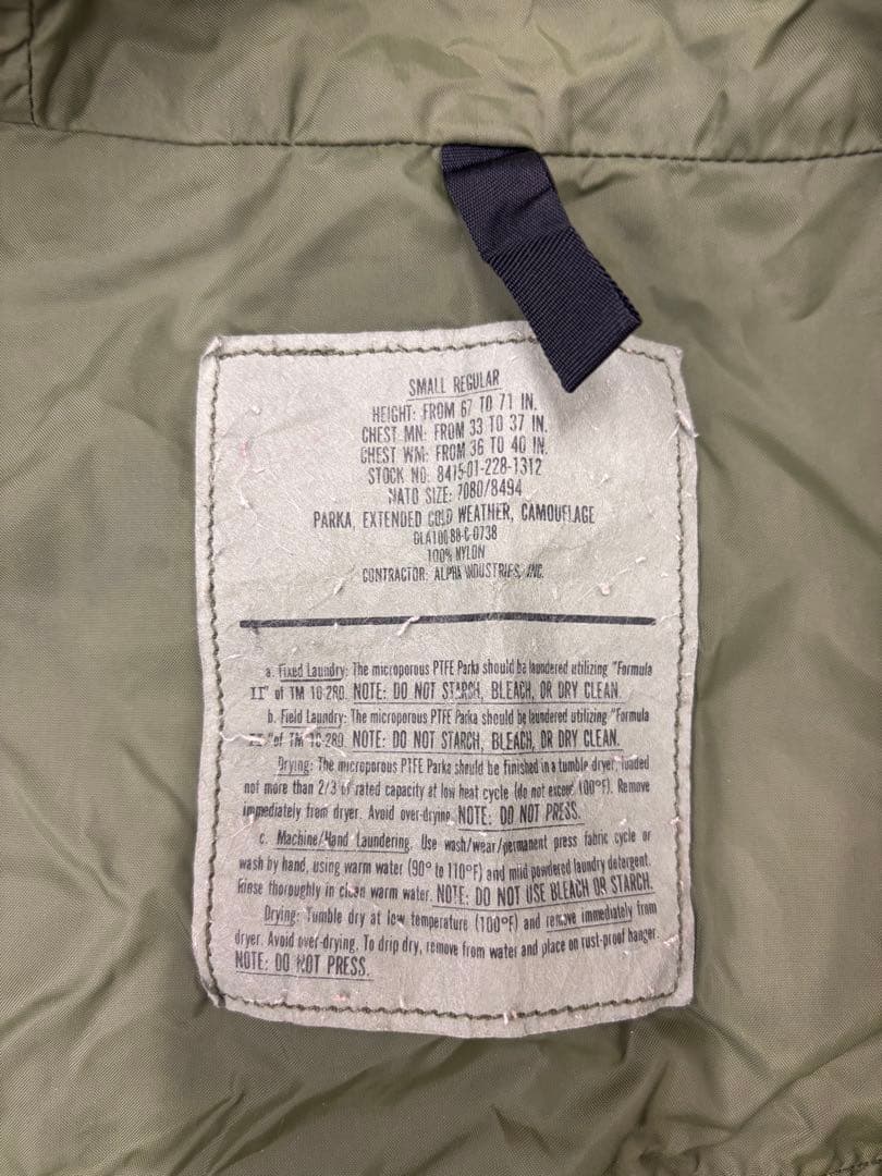 ECWCSウッドランドゴアテックスパーカー&パン