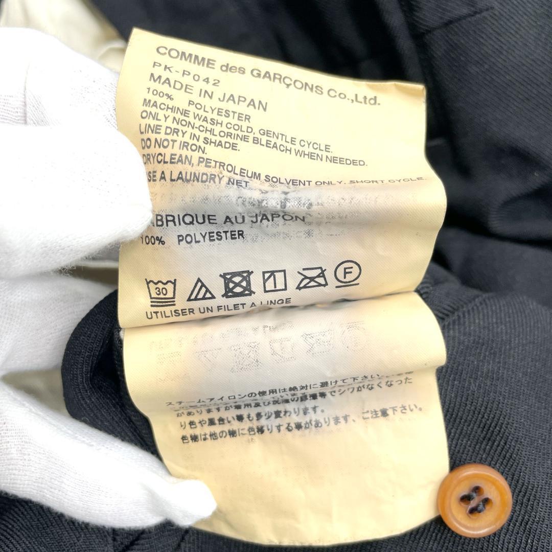 美品　コムデギャルソンオムプリュス　オーバーオール PK-P042　S　ブラック