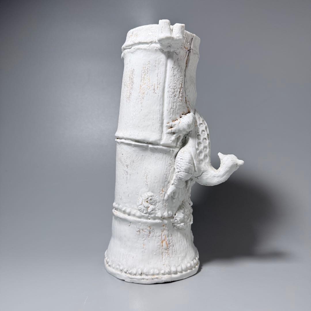 魯*人様 江戸後期　平戸焼　白磁玄武竹形花器　共箱　迫力の造形美　大珍品　蒐集家
