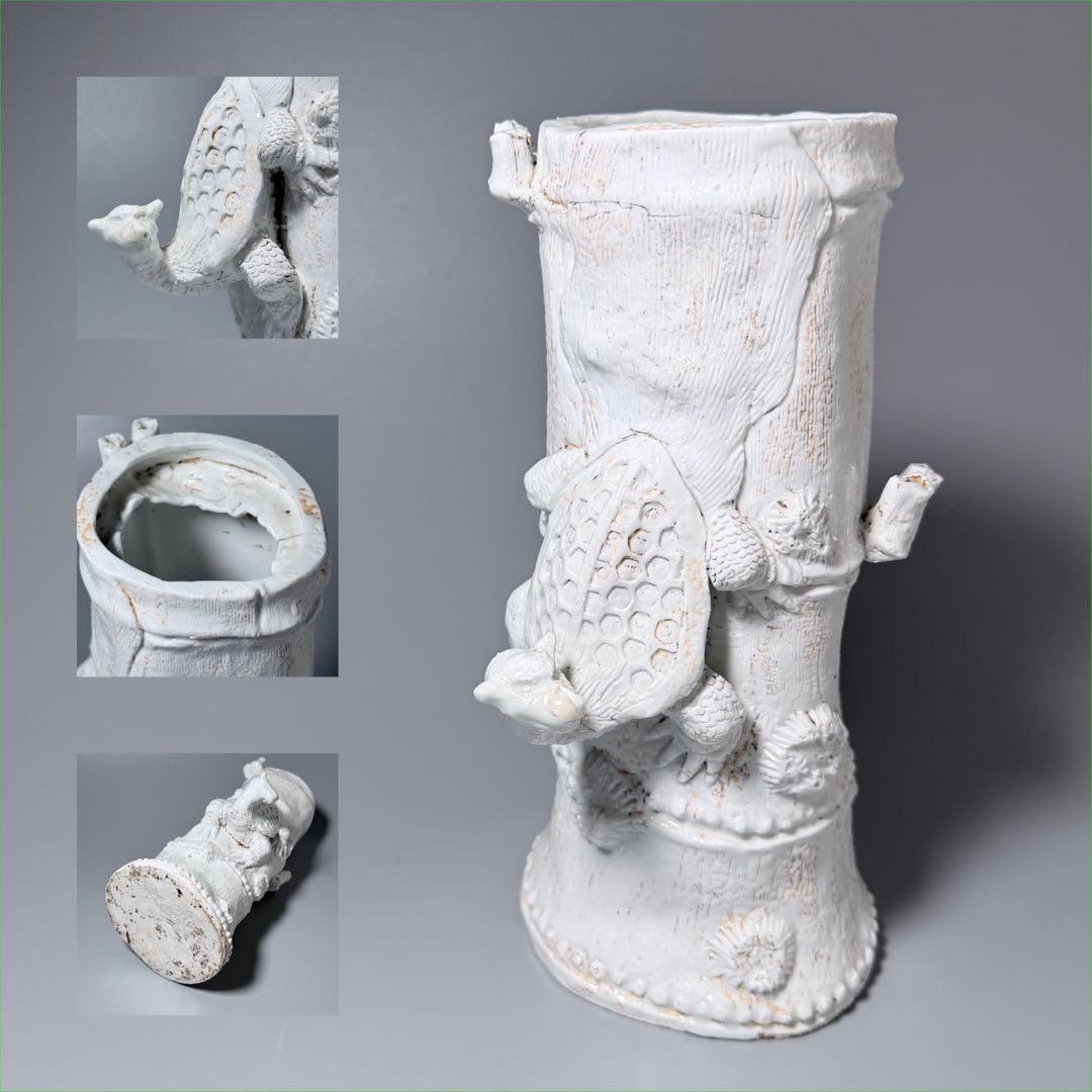 魯*人様 江戸後期　平戸焼　白磁玄武竹形花器　共箱　迫力の造形美　大珍品　蒐集家