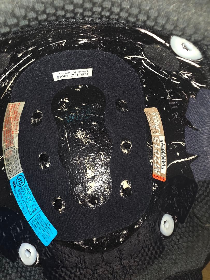 Arai パール4 ジェットヘルメット ブラック