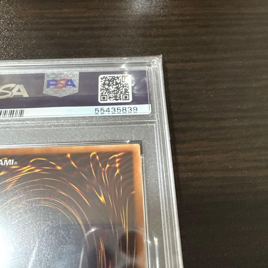 次*日様 【psa10】ブラック・ローズ・ドラゴン　20thシークレット