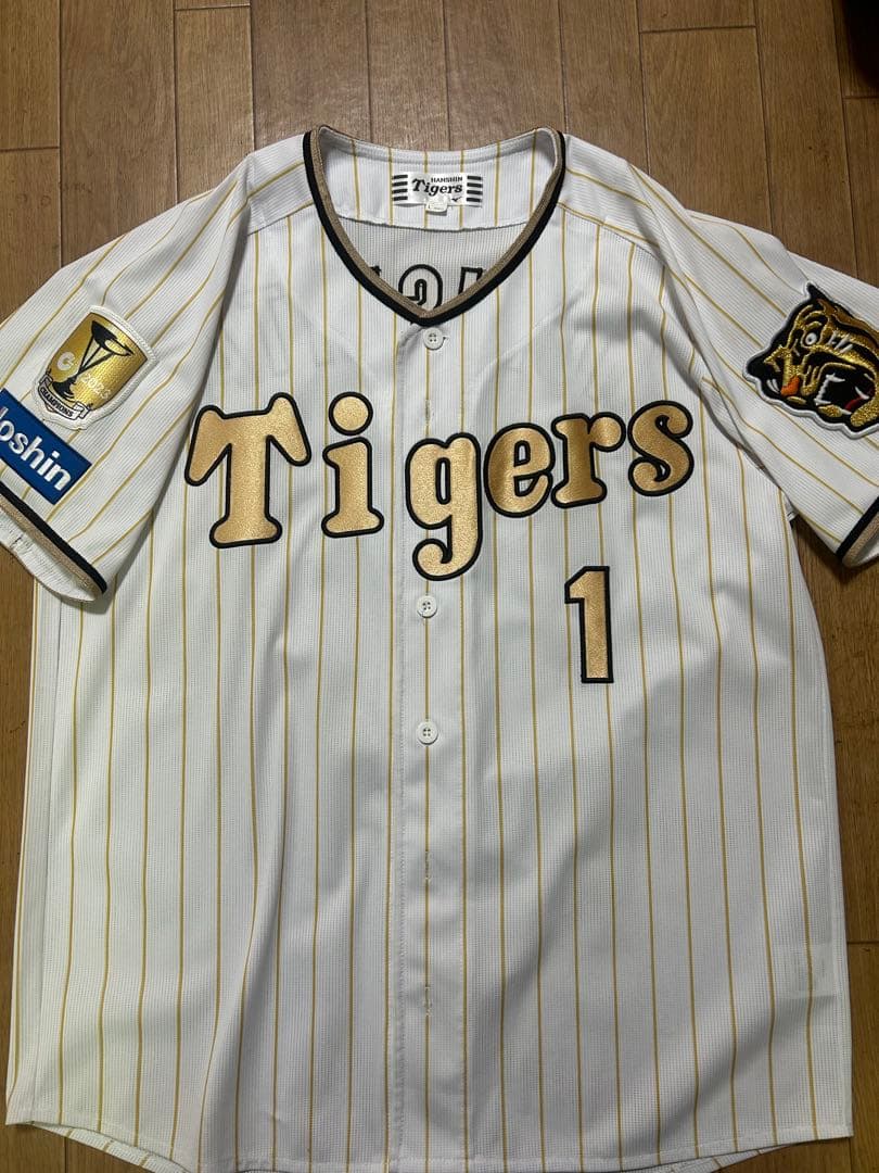 【美品】2枚セット阪神タイガース チャンピオン ユニフォーム 木浪聖也　森下翔太