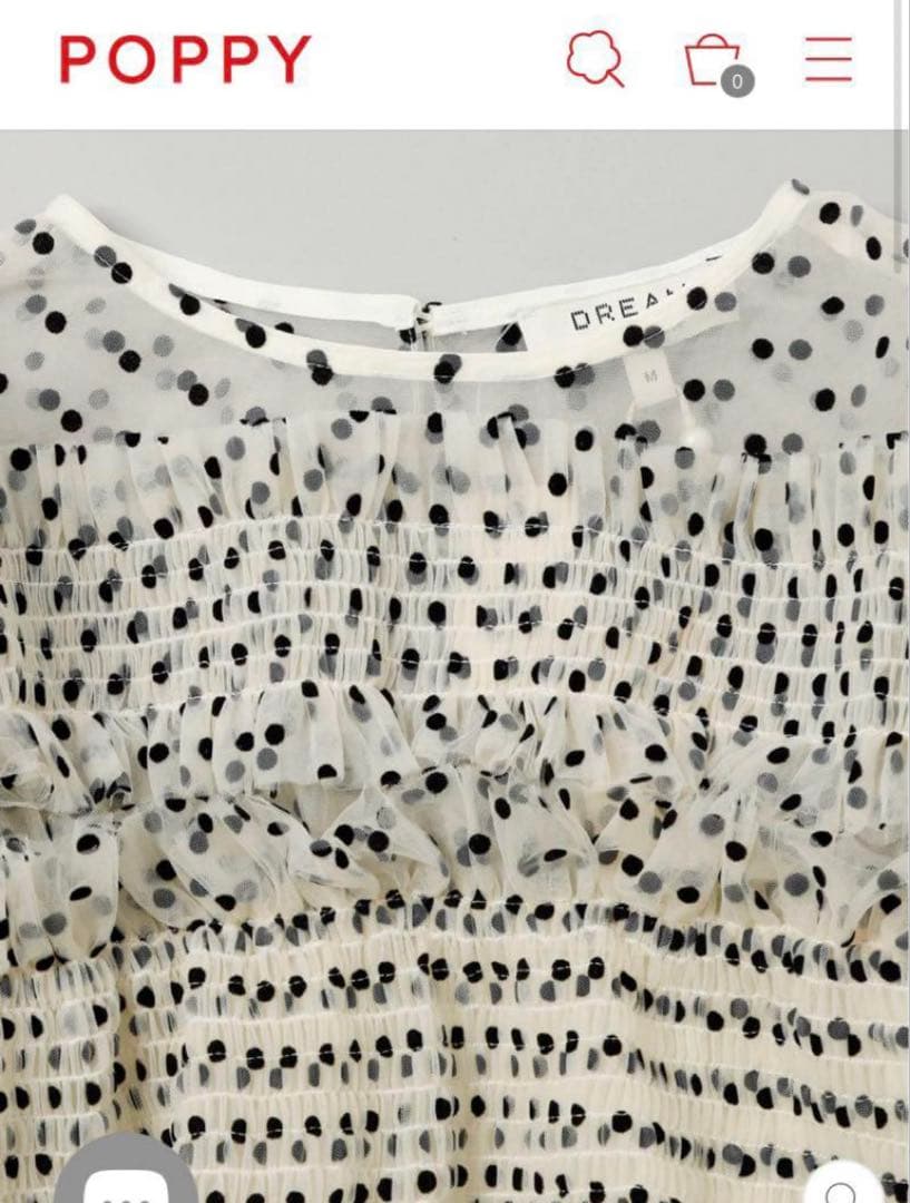 トップス Countess tulle top SISTER JANE