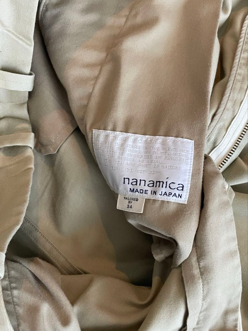 nanamica チノパンツ3本セット