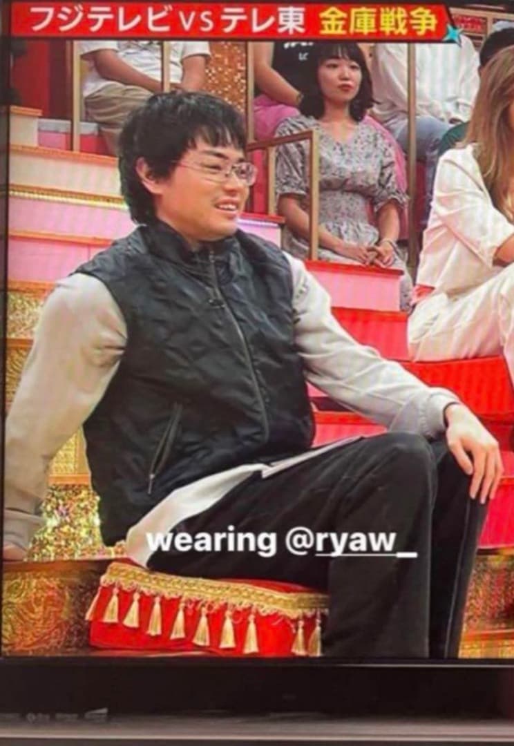 ryaw Leaf vein VEST 23FW 菅田将暉着用