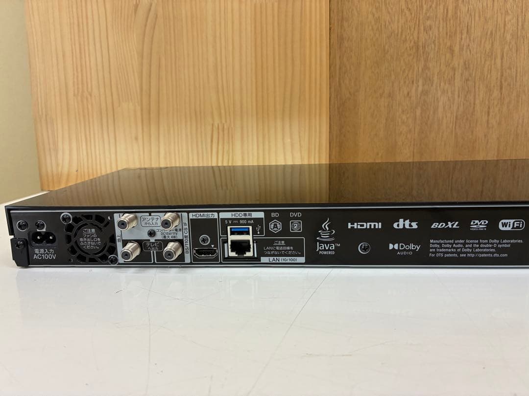 【美品】【最安値】ソニー BDZ-ZW1800 2022年製 ブルーレイ