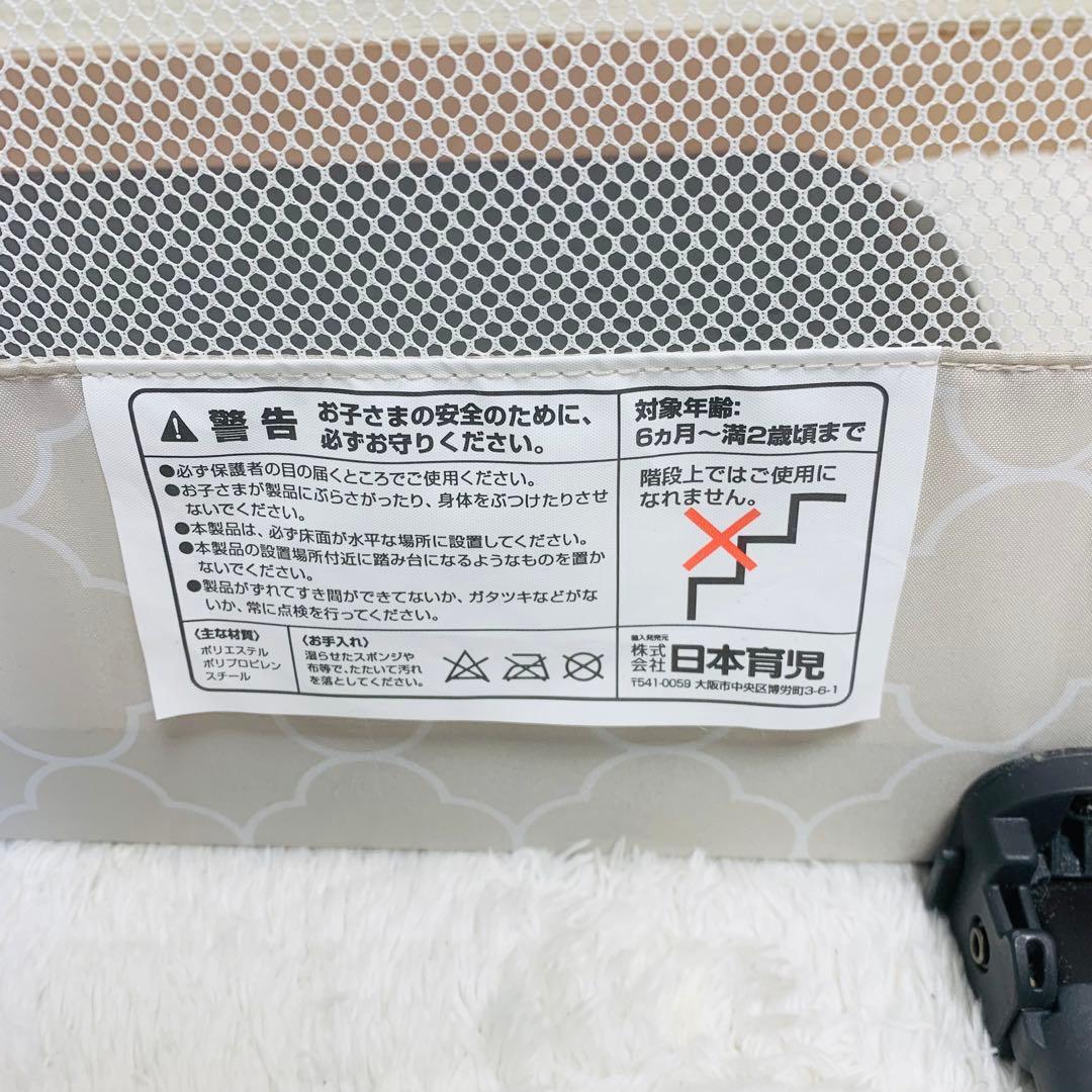 日本育児 おくだけとおせんぼ L モロッカンベージュ