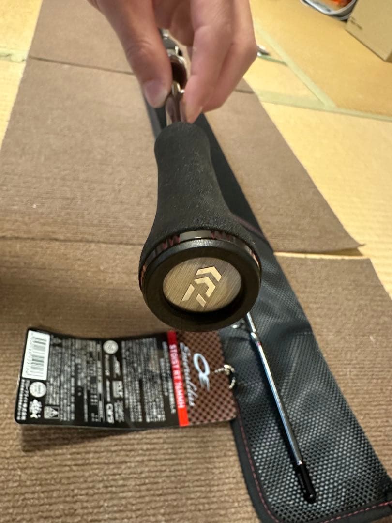 ストイストRT 76MMH