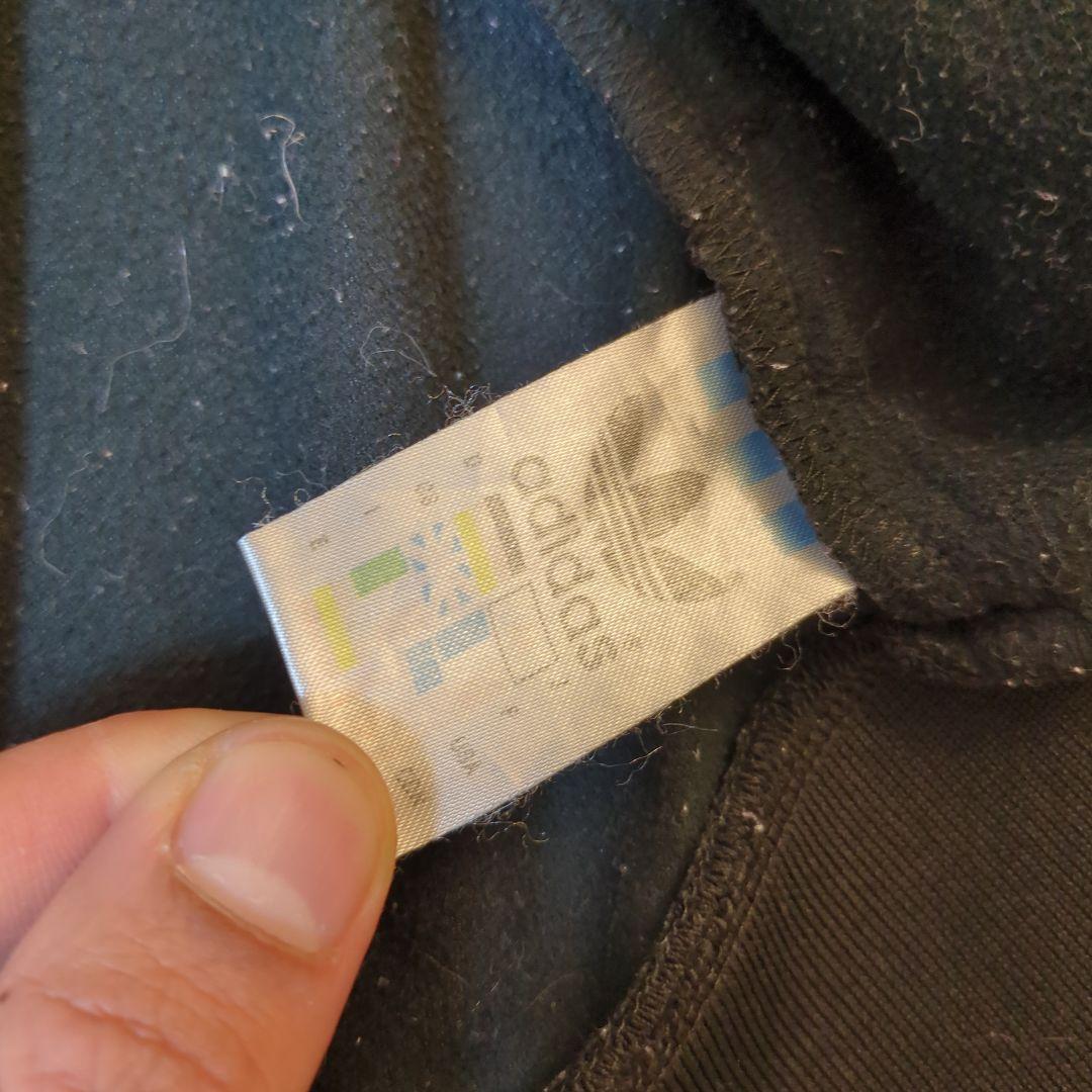 chile62 adidas 万国旗タグ XXL トラックジャケット 常田大希