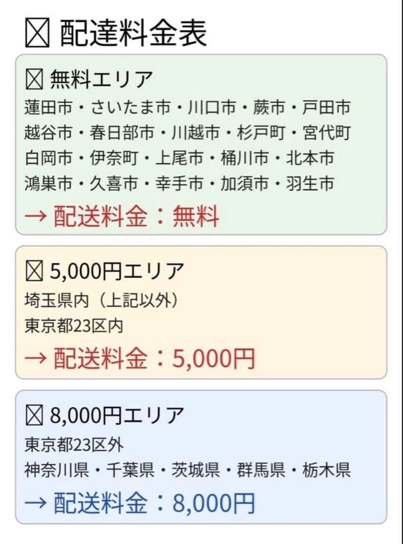 電動アシスト自転車 BRIDGESTONE TB1 ブリヂストン 27インチ