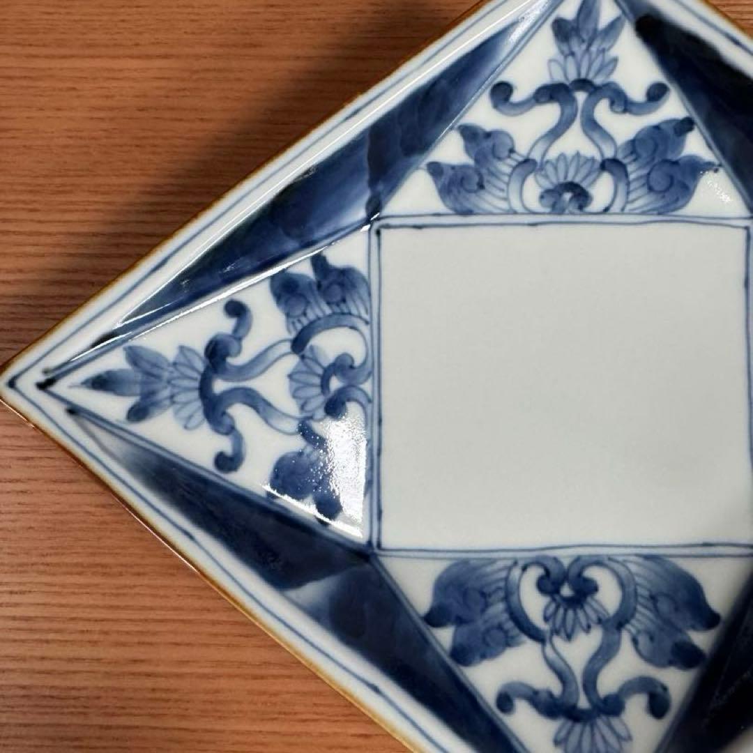 有田焼 福泉窯：染付濃唐草文 菱形高台皿 2客セット☆