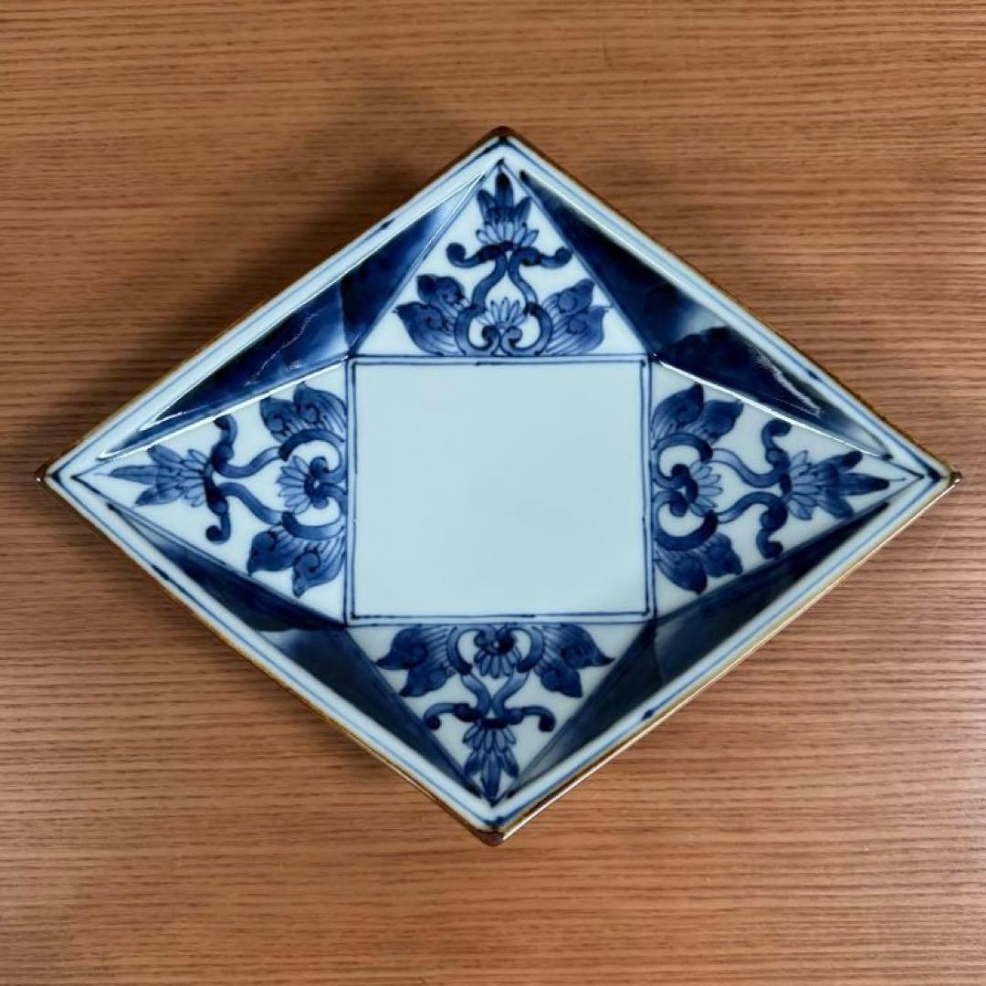 有田焼 福泉窯：染付濃唐草文 菱形高台皿 2客セット☆