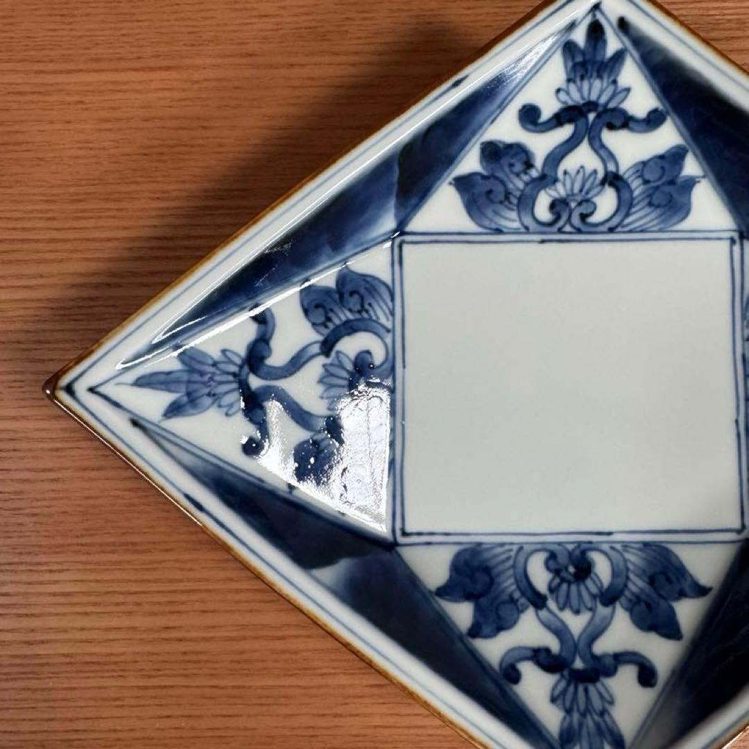 有田焼 福泉窯：染付濃唐草文 菱形高台皿 2客セット☆