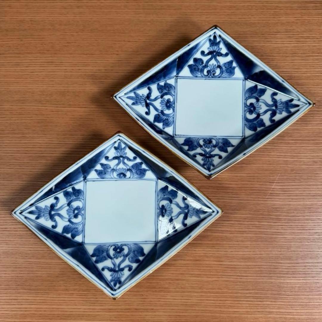 有田焼 福泉窯：染付濃唐草文 菱形高台皿 2客セット☆
