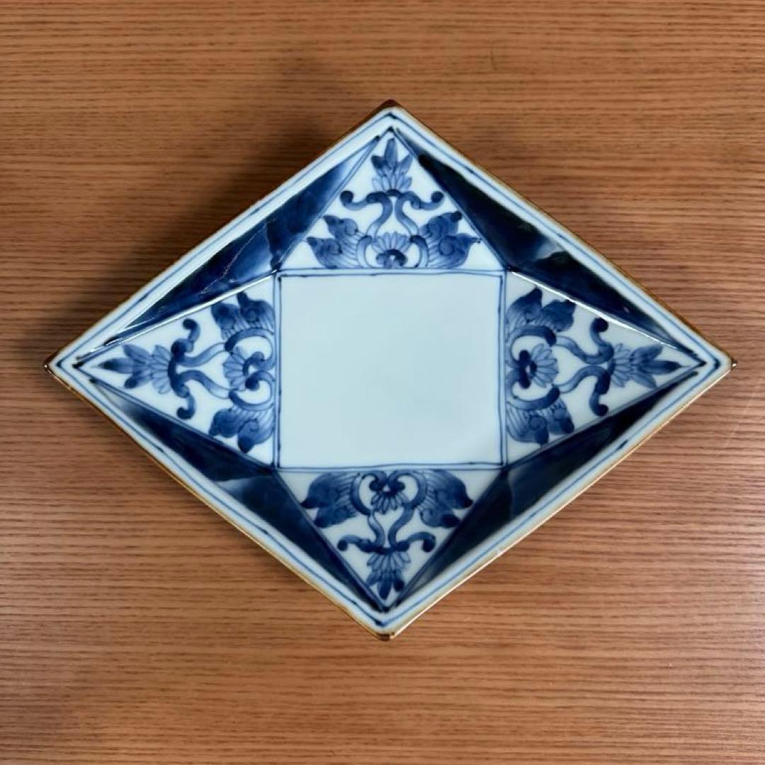 有田焼 福泉窯：染付濃唐草文 菱形高台皿 2客セット☆