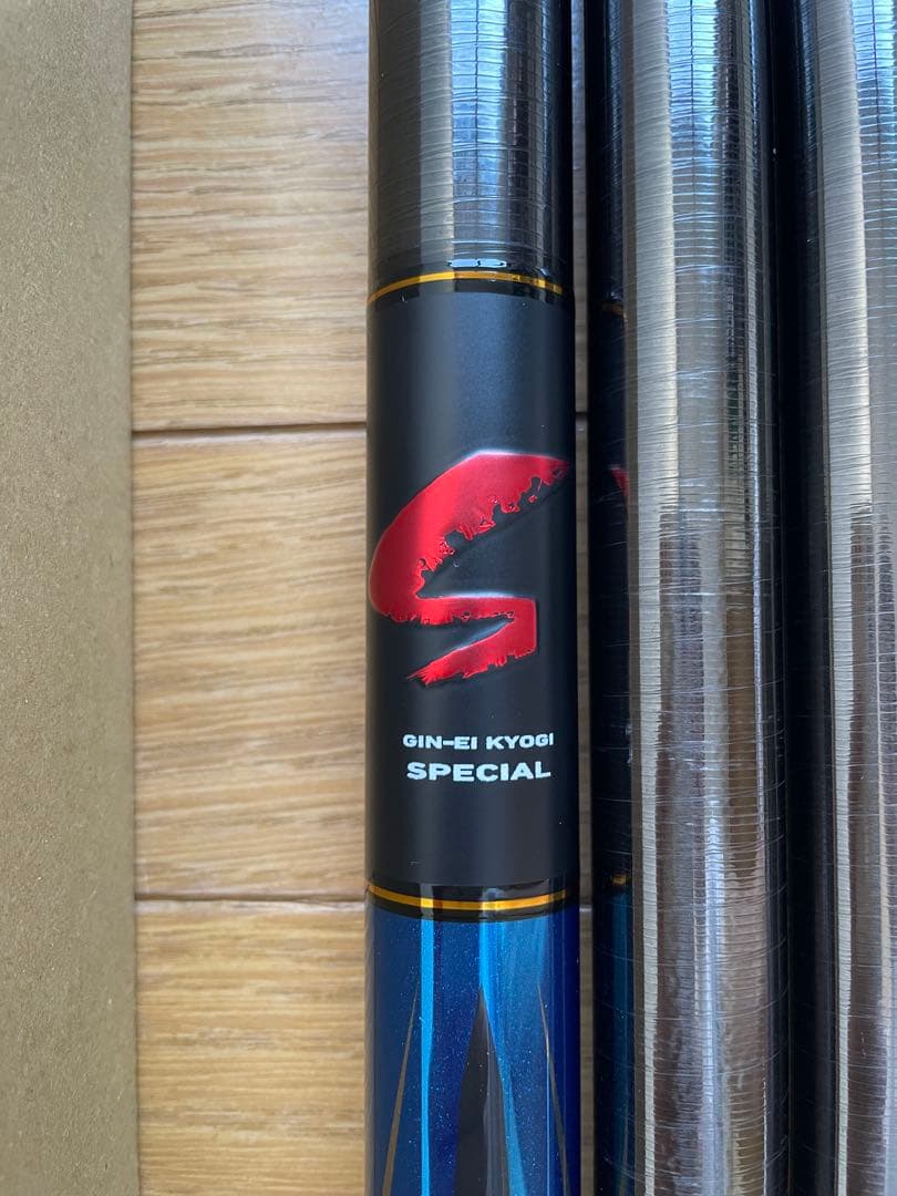 さかこうダイワ 銀影競技 スペシャル タイプS 90 DAIWA 別売穂