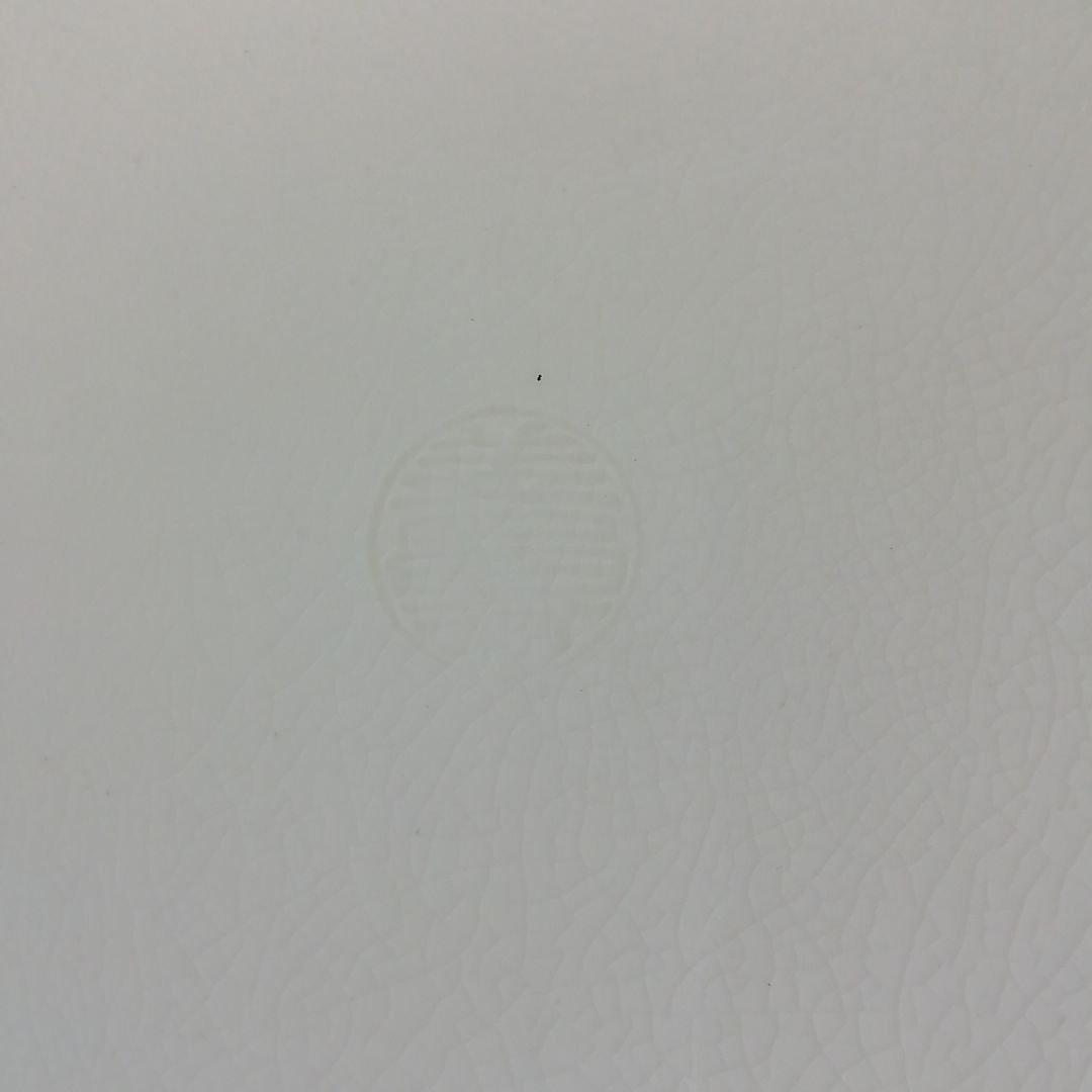 Ｗ３４　イ143 2点‼️鼓形』『地紙四季草花』『山岡善昇 造』　共箱　茶道具