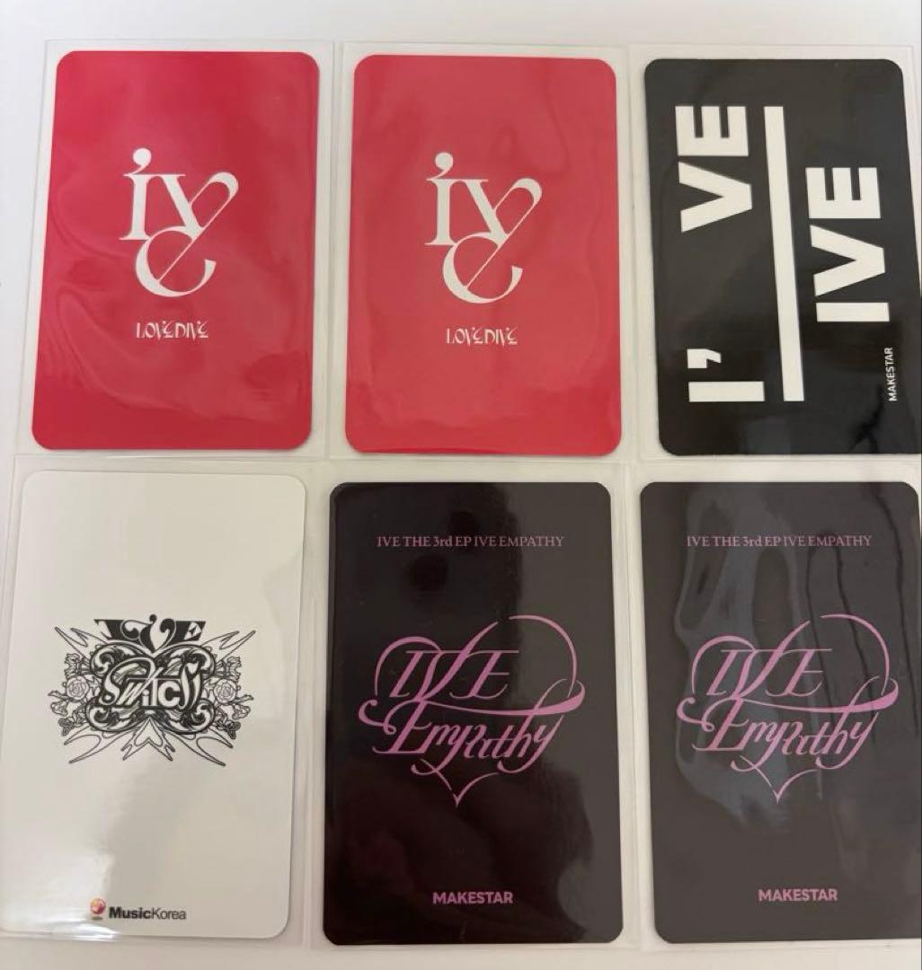 IVE アルバムeleven〜EMPATHY 全形態セット