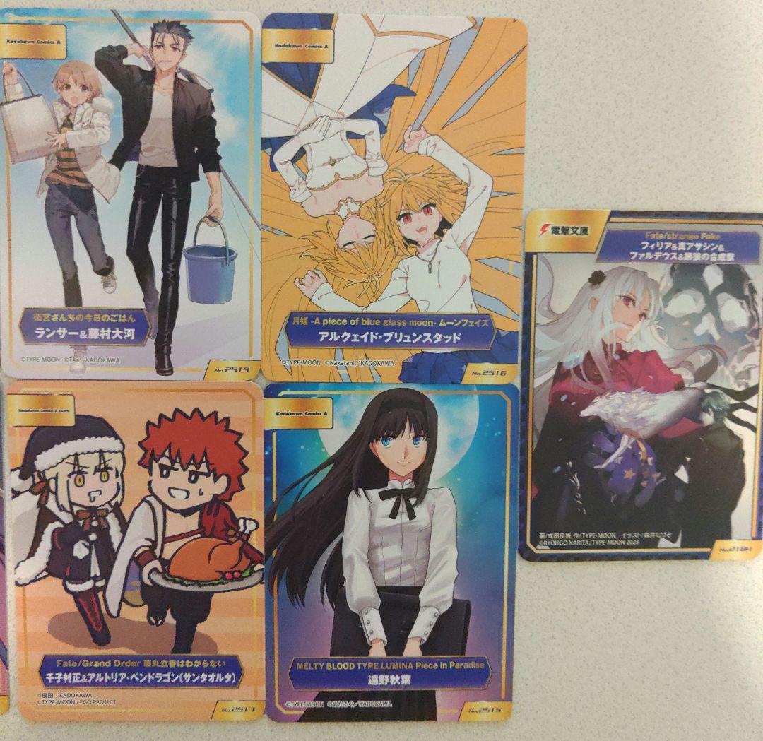 FGO最終再臨画集I II 初版　型月作品カード+アニメイト特典ポストカード有