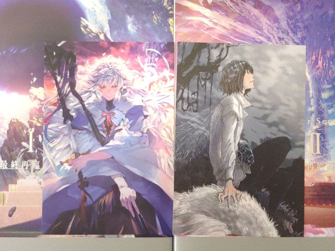 FGO最終再臨画集I II 初版　型月作品カード+アニメイト特典ポストカード有