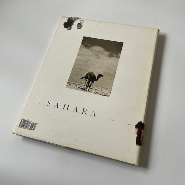 モロッコ　MAROC　/ アルバート・ワトソン　 WATSON