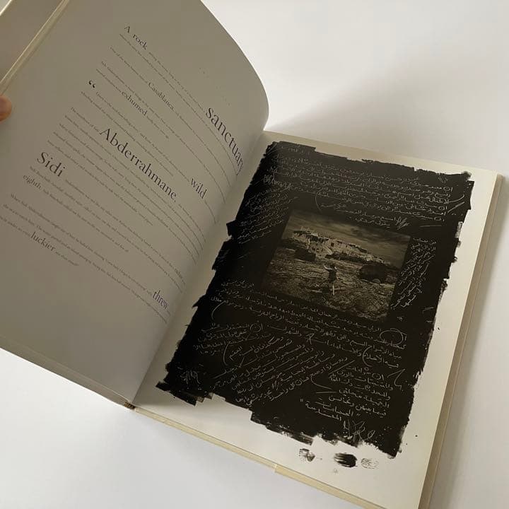 モロッコ　MAROC　/ アルバート・ワトソン　 WATSON