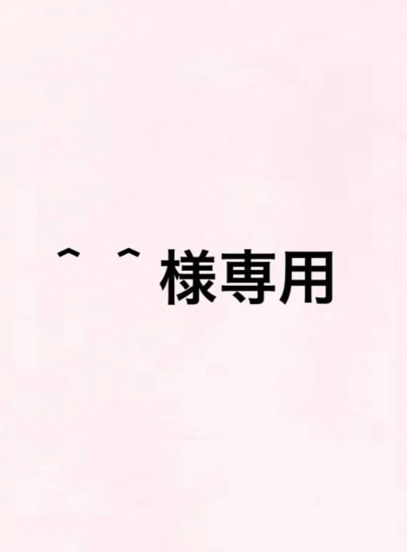 エムエメ mmeeme オフショルミニワンピース ベレー帽2点セット