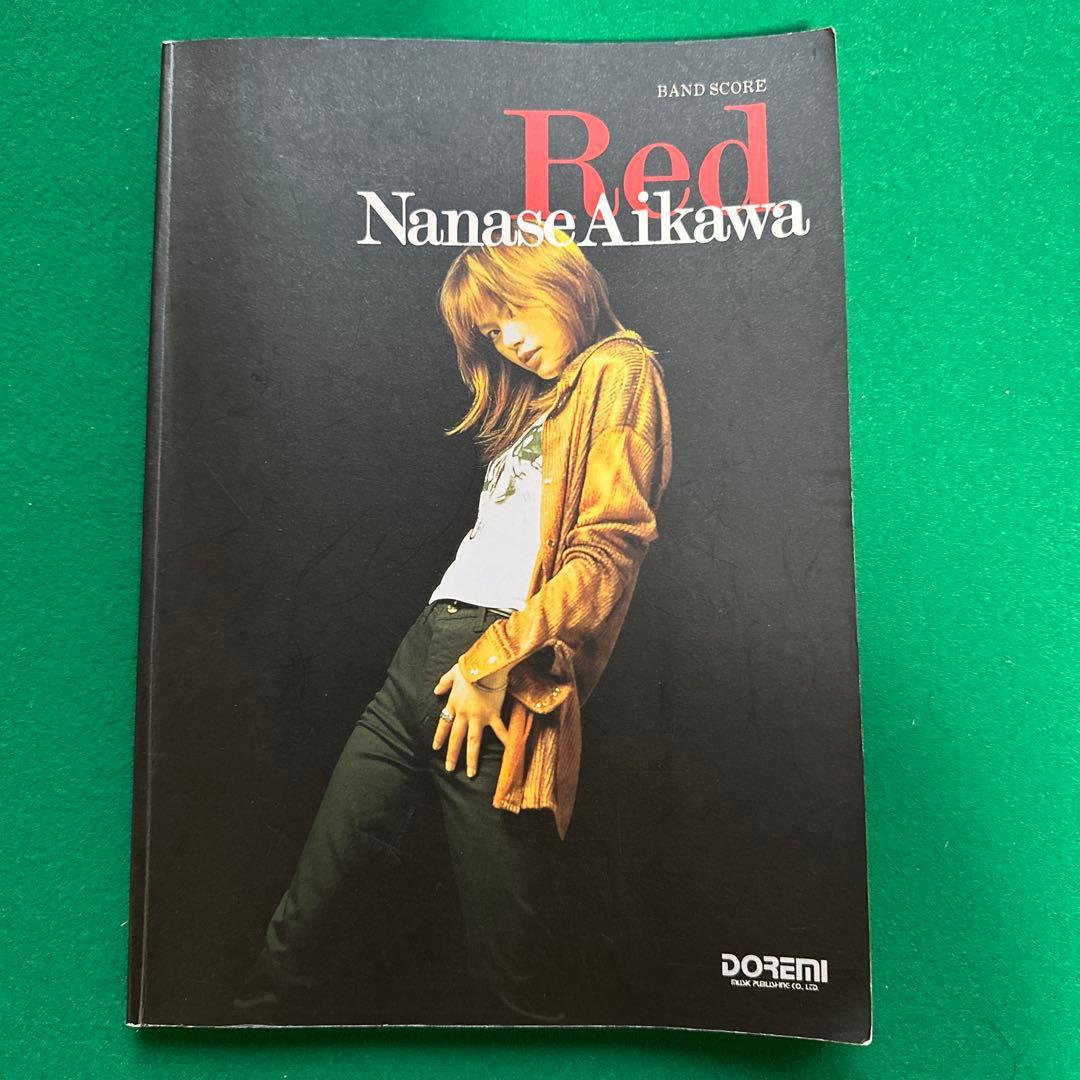相川七瀬 バンドスコア ID & RED セット