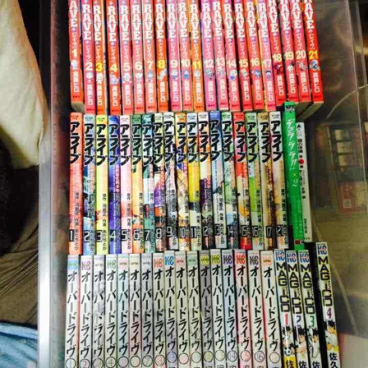 漫画 全巻 セット