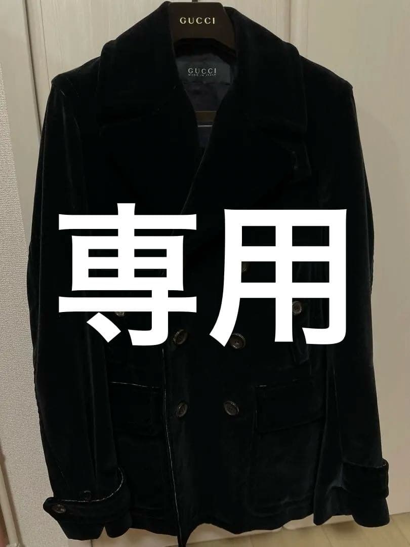 MADE IN ITALY製 GUCCI ベルベットPコート ブラック44