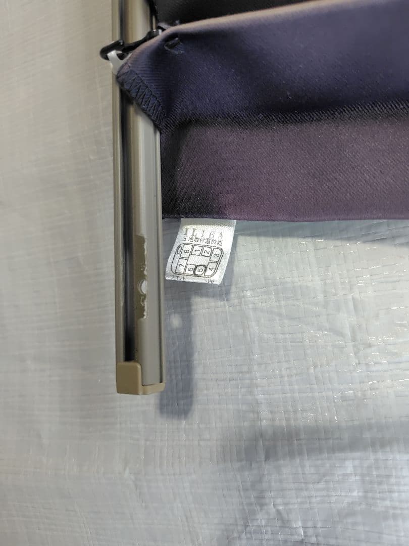 デリカd5　カーテン