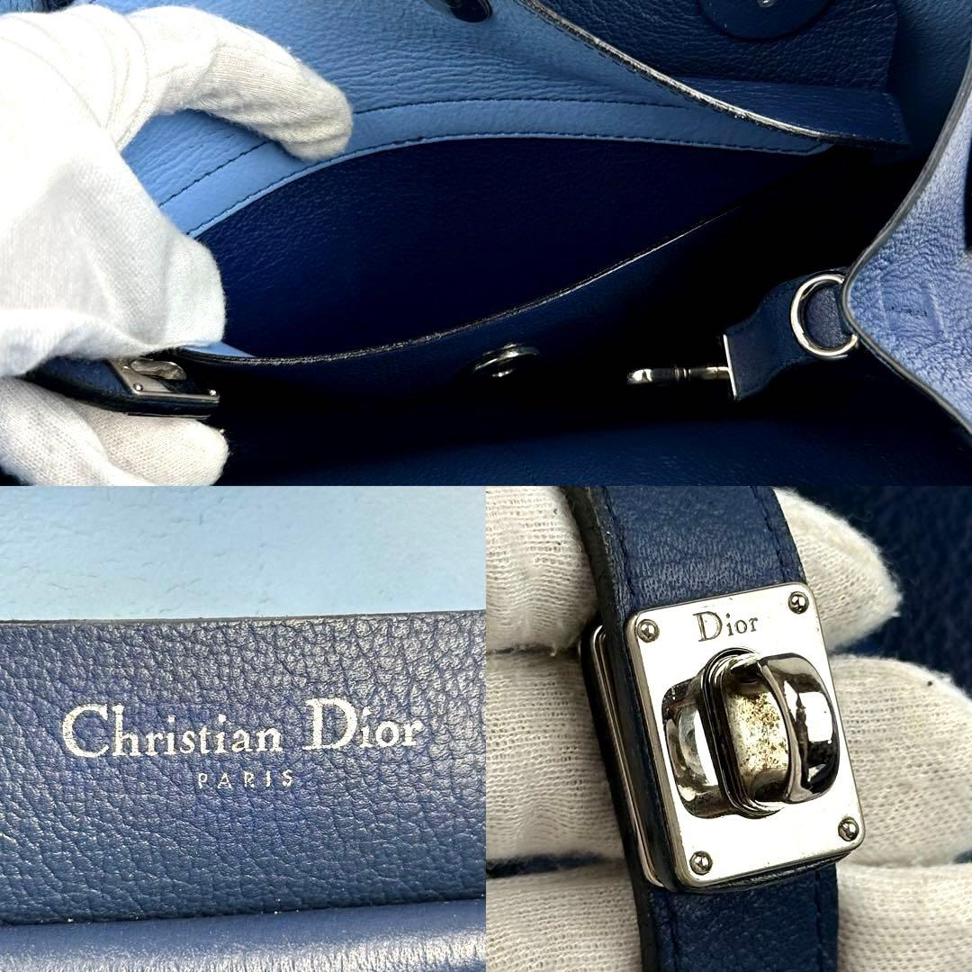 【美品】ディオール　オープンバー　ショルダーバッグ　2way　トロッター　レザー