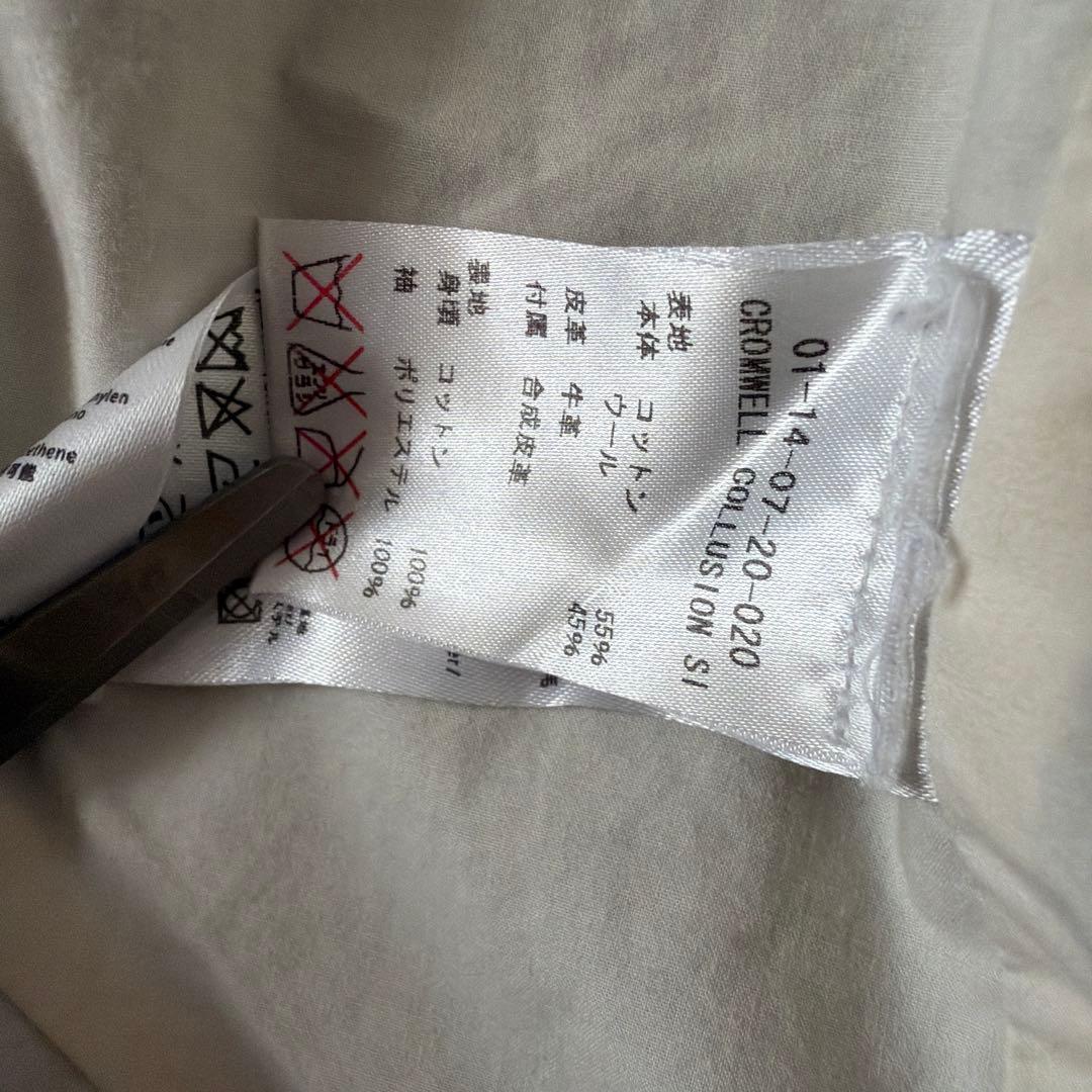 美品　DENHAM デンハム/クロムウェルチェスターコート/SIZE S