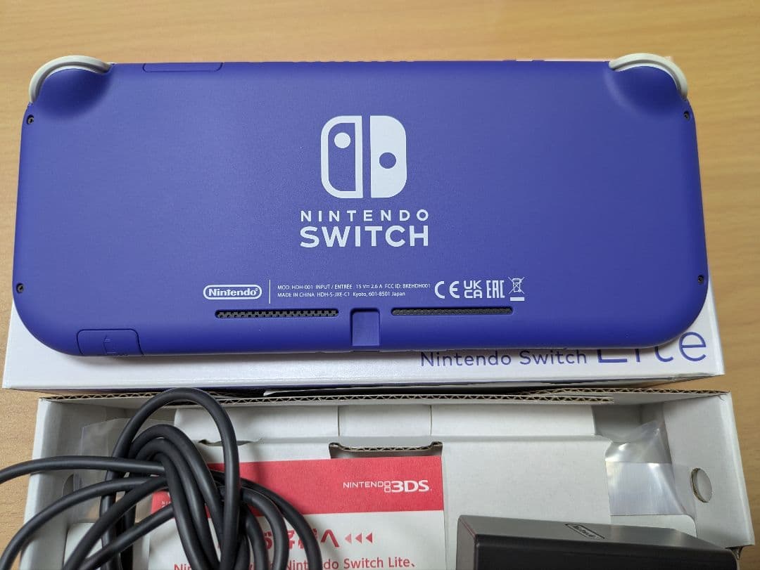 Nintendo Switch Lite ブルー　充電器、専用ケース付き