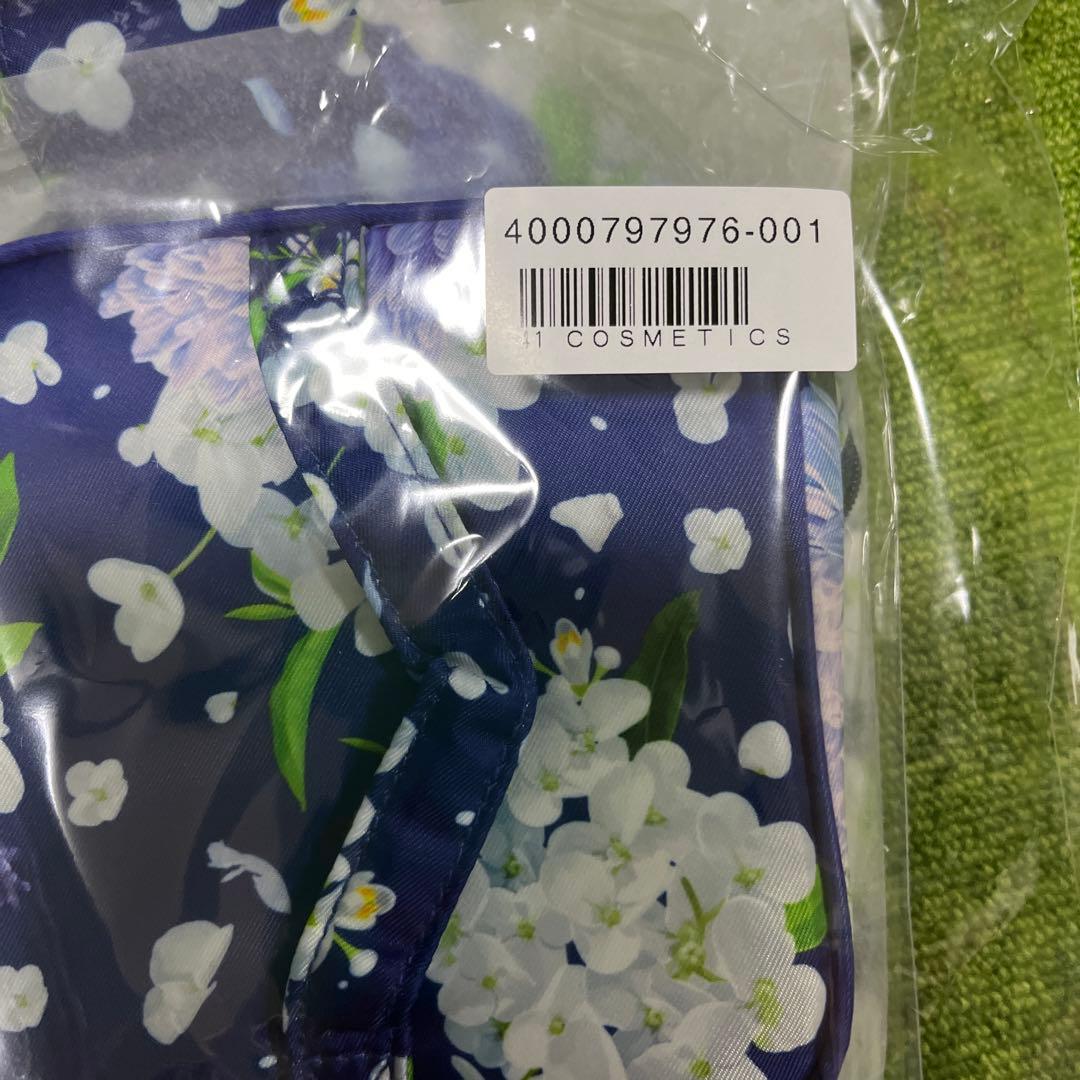 クリスタルジェミー