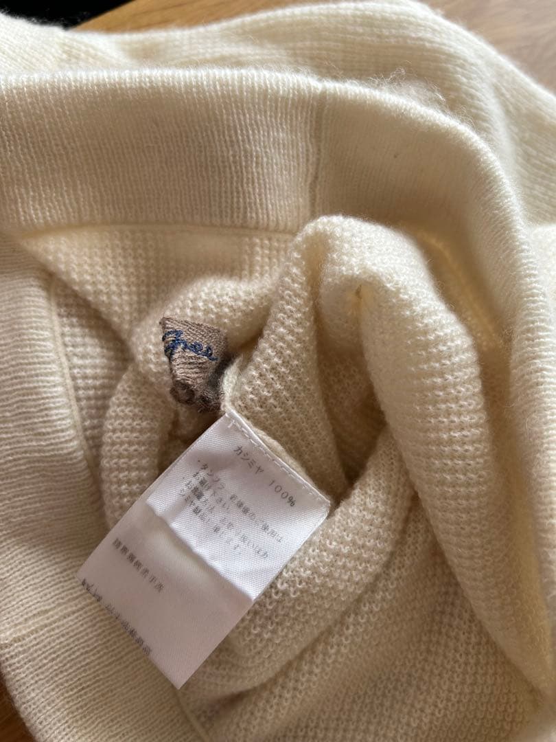 FREEMAN--B ゆるレギンス　カシミヤ リゼッタ arts&science